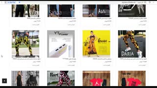 برترین فروشگاه اینترنتی مد و پوشاک