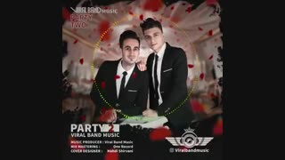 تیزر ریمیکس پارتی ۲ دانیال حسن زاده