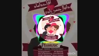 دانلود آهنگ دانیل حسن زاده تیزر آقای داماد