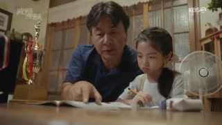 قسمت چهارم سریال کره ای عشق زیباست ، زندگی فوق العاده است+زیرنویس آنلاین Beautiful Love Wonderful Life