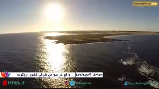 شهر بدون تکنولوژی، سفر به کابوپولینو مکانی برای ارامش - بوکینگ پرشیا