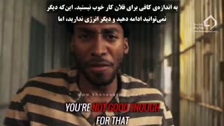 پر بیننده ترین ویدئو داستان انگیزشی دنیا