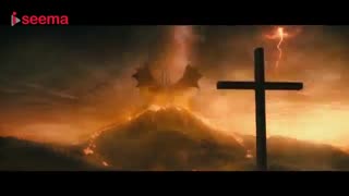گودزیلا: سلطان هیولاها