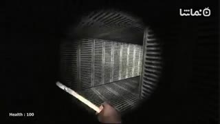 Secret Experiments Mission One