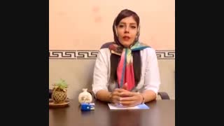درمان قطعی واژینیسموس
