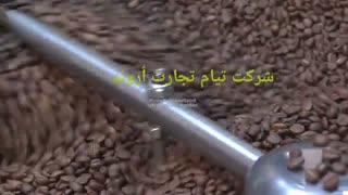 تولید کافی میکس