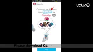 Black Cat eyes Theme CLauncher