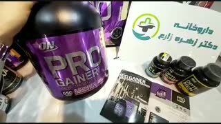 مکمل پروکمپلکس گینر اپتیموم