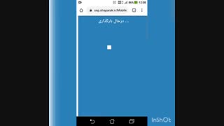 فروشگاه دیجیتال