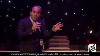 شوخی خنده دار با اکبر عبدی