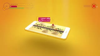 استعلام و پرداخت خلافی خودرو با اپلیکیشن ایوا