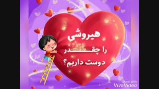 DX ما بمیریم؟