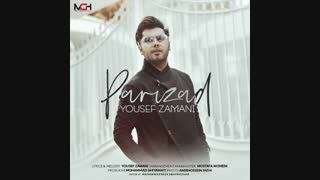 موزیک جدید یوسف زمانی پریزاد
