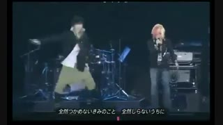 96Neko - LIVE