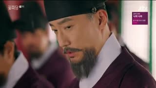 قسمت هفتم سریال کره ای Flower Crew: Joseon Marriage Agency 2019 - با زیرنویس فارسی