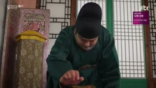 قسمت هفتم سریال کره ای خدمه گل : آژانس ازدواج چوسانFlower Crew 2019 +زیرنویس آنلاین با بازی کیم مین جه و پارک جیهون