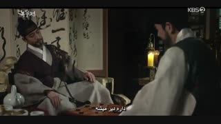 قسمت دوم سریال کره ای افسانه نوکدو The Tale of Nokdu 2019 +زیرنویس چسبیده فارسی با بازی کیم سو هیون