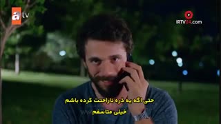 سریال Seviyor Sevmiyor (دوستم داره دوستم نداره) قسمت ۵ با زیرنویس چسبیده فارسی