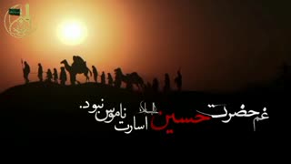 غم حسین ع-حجت الاسلام محمد جواد نوروزی نصرت