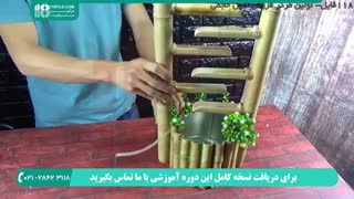 طریقه ساخت آبنما بصورت گام به گام