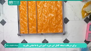 ساخت صابون زردچوبه