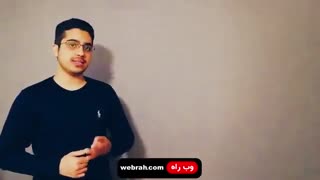 شادوبن اینستاگرام