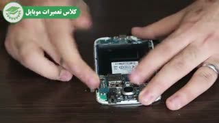 آموزش جریان کشی موبایل سامسنوگ Galaxy S4 | آموزشگاه فن آموزان