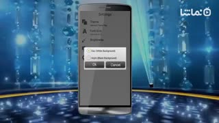 Islamic eBooks - Text & Media