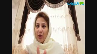 یک دقیقه انگلیسی با دکتر زبان-فصل 27 - ویدئو شماره 4