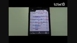 Schedule St.(Free Organizer)