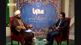 صحبتهای حجتالاسلام محمد مبشریعارف دربارهی مالیت ارزهای دیجیتال - بخش دوم