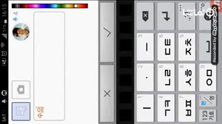 LIVE Score - the Fastest Real-Time Score
