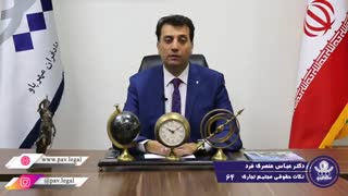 نقش مشتریان