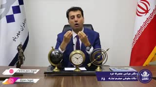 باشگاه مشتریان