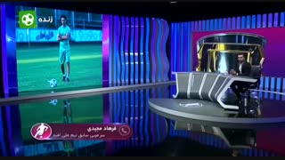 صحبت های جنجالی فرهاد مجیدی در خصوص مشکلات دوران حضورش در تیم ملی امید