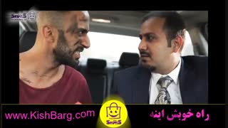چگونه با سرمایه کم به درآمد روزی 30 میلیون برسیم...؟