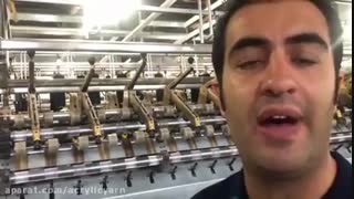 ریسندگی الیاف بلند