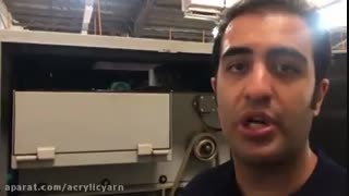 نساجی - نخ اکریلیک