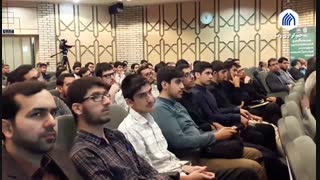 آیین آغاز سال تحصیلی دانشگاه امام صادق