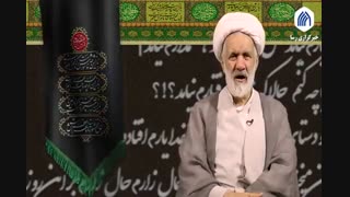 یاران امام زمان چه کسانی هستند