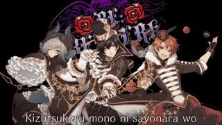 RE:BERSERK - Dark Night Cat (Color Coded)