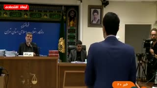 پنجمین جلسه دادگاه  قاچاق قطعات خودرو گروه عظام؛ از «ایروانی» نترس!