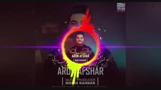 آهنگ جدید و شنیدنی آرون افشار به نام شب رویایی