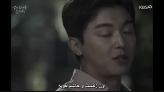 قسمت ششم سریال کره ای میخوام آهنگتو بشنوم I Wanna Hear Your Song با بازی یون وو جین و سونگ جه ریم +زیرنویس چسبیده فارسی