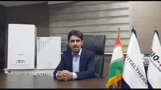 ظرفیت حرارتی ورودی مشخصات فنی فروش پکیج شوفاژ دیواری ایران رادیاتور مدل L 24 cf در شیراز