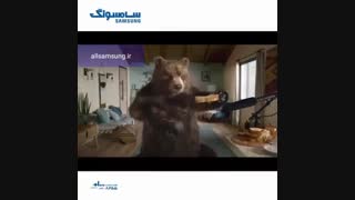 لباسشویی سامسونگ مجهز به جدیدترین تکنلوژی شستشو