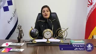 طرفین دعوای اثبات حق ارتفاق