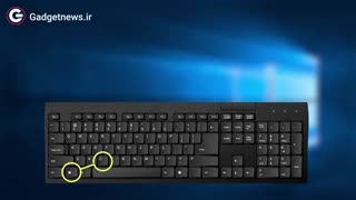 ترفند های کامپیوتر