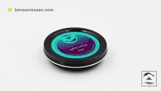 خاویار بری میراث-به روز رسان