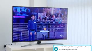 معرفی تلویزیون ال جی مدل SM8200